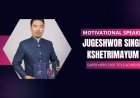 Meet Jugeshwor Singh Kshetrimayum – India’s Martial Arts Hero and Super Hero 2025 Title Achiever