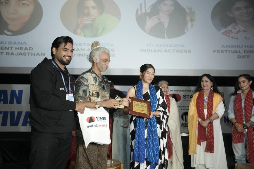 Honoured at RIFF 2026, Iti Acharya Speaks on Evolving Role of Women in Indian Cinema
