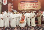 Bollywood Actor Vindu Dara Singh Graces Rajasthan Manav Seva Ratna Award Ceremony