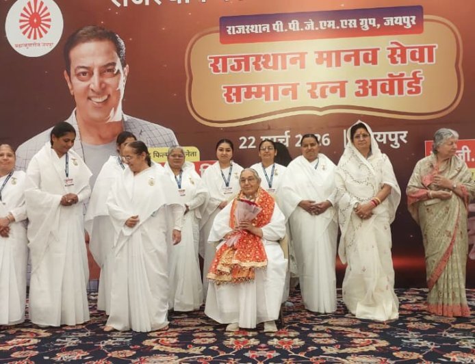 Bollywood Actor Vindu Dara Singh Graces Rajasthan Manav Seva Ratna Award Ceremony