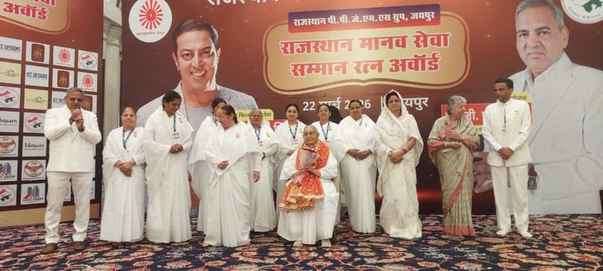 Bollywood Actor Vindu Dara Singh Graces Rajasthan Manav Seva Ratna Award Ceremony